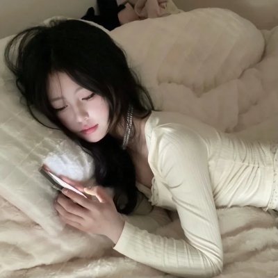 危险的她第二季